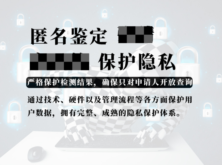 郑州市人民医院亲子鉴定做鉴定多少钱